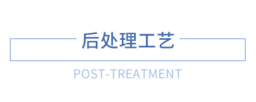 post_treatment Image